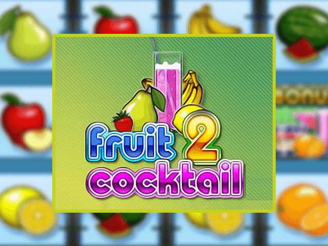 Fruit Cocktail 2